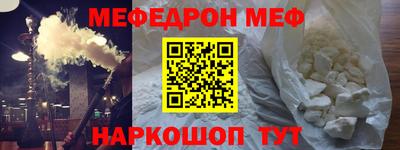 наркотики Можга