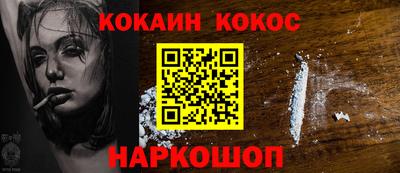 СК Можайск