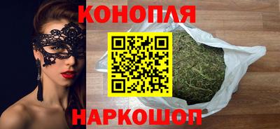 трава Моздок