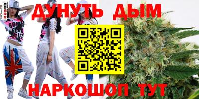 СК Можайск