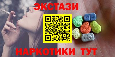 СК Можайск