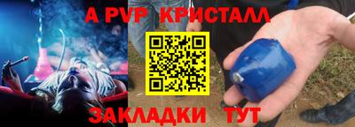 СК Можайск