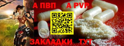СК Можайск