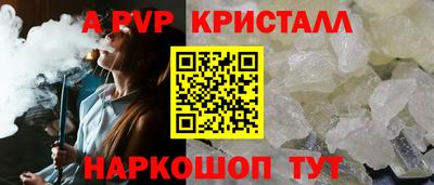 наркотики Можга