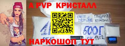 наркотики Можга
