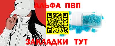 СК Можайск