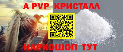 СК Можайск