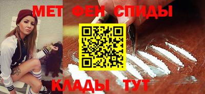 СК Можайск