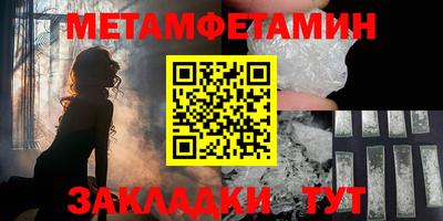 СК Можайск