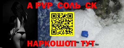 наркотики Можга