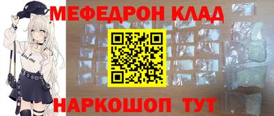 наркотики Можга